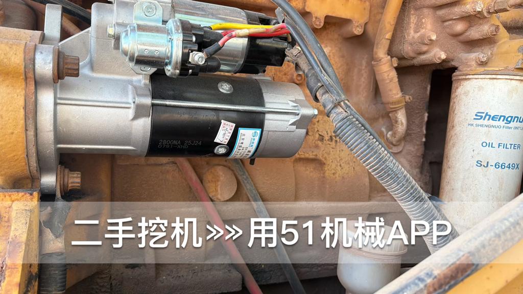 51挖机